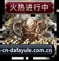 赛事数据中心落成 - 品牌初创即确立极客看球定位，顺利接入国际权威赛事 API 引擎，奠定了全网最速比分推送与情报抓取的技术基石。