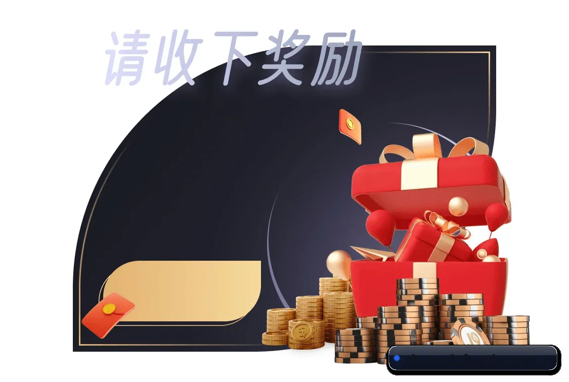 智能赛报跃升 - 全面拥抱人工智能技术，上线极度精准的主队偏好推荐算法，在海量资讯中为每一位球迷精准剔除噪音，留下纯粹热爱。