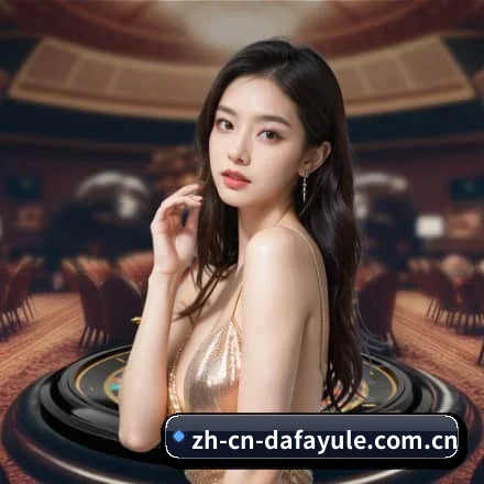 大发官网app APP